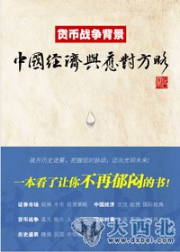 點擊進入下一頁