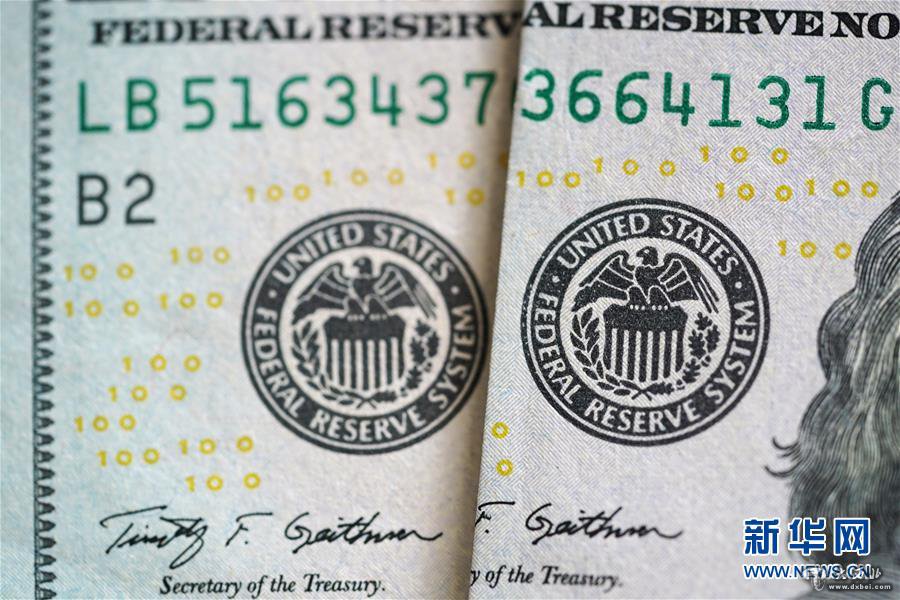 美聯(lián)儲(chǔ)宣布“無(wú)上限”