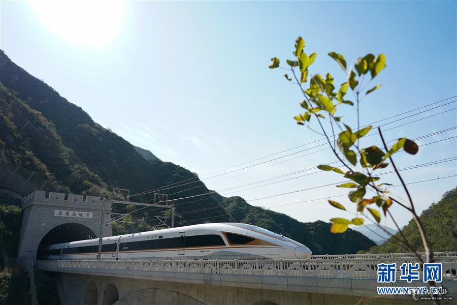 坐著高鐵看中國|行進