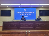 甘肅:前三季度進口旺