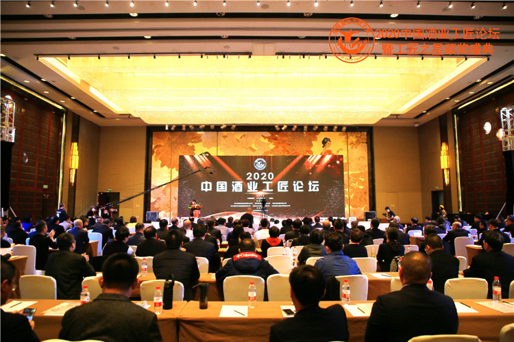 皇臺酒業(yè)潘濤、梁棋山