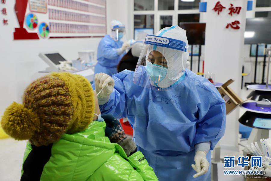 直擊綏芬河疫情防控一