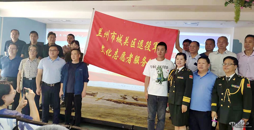 退伍不褪色:蘭州市城