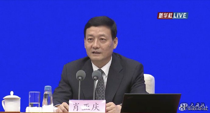 我國5G終端連接數全球