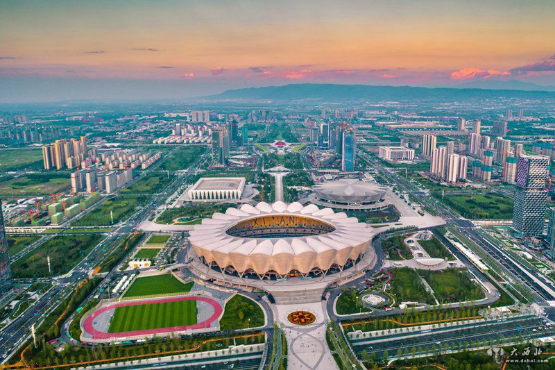 全運之約,西安蝶變