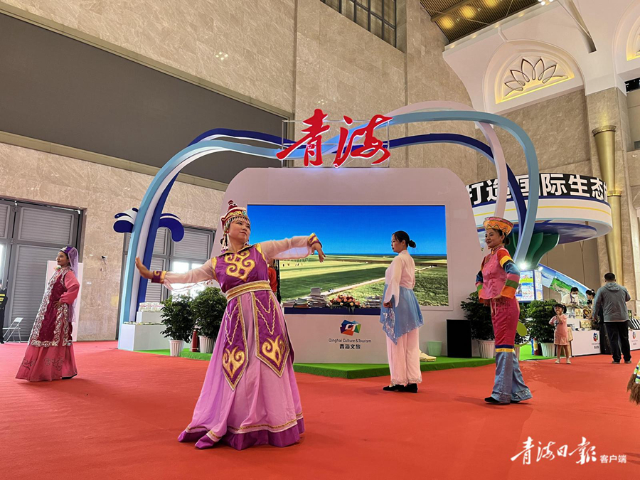 “大美青海生態旅游”