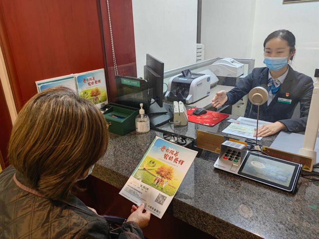 特定養老儲蓄產品陸續