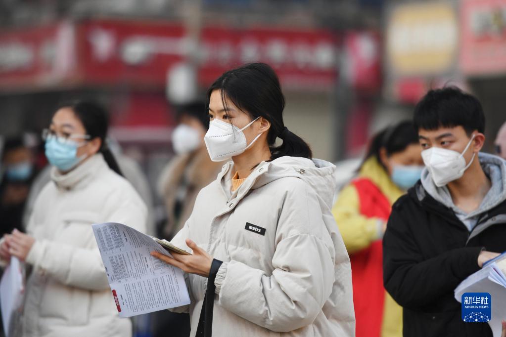 2023年度“國考”開考