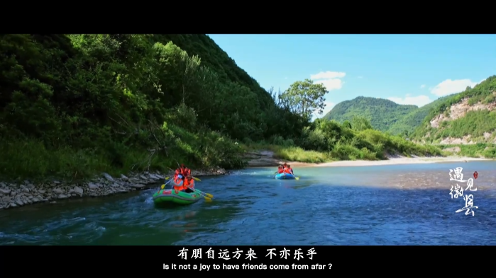 【視頻】遇見(jiàn)徽縣