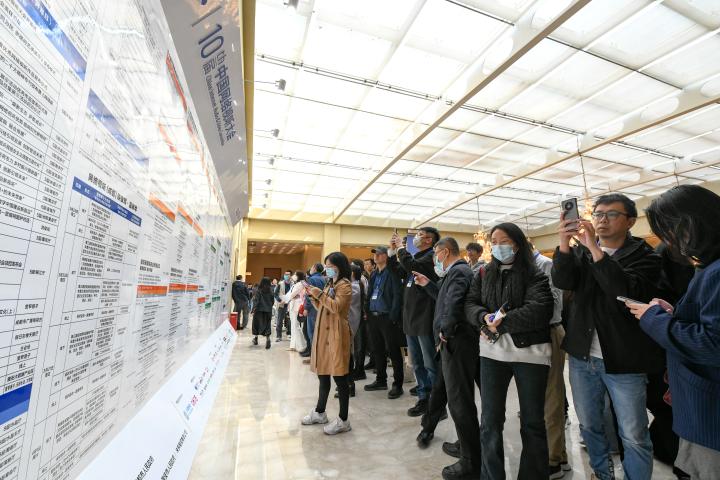 新技術賦能好內容新起