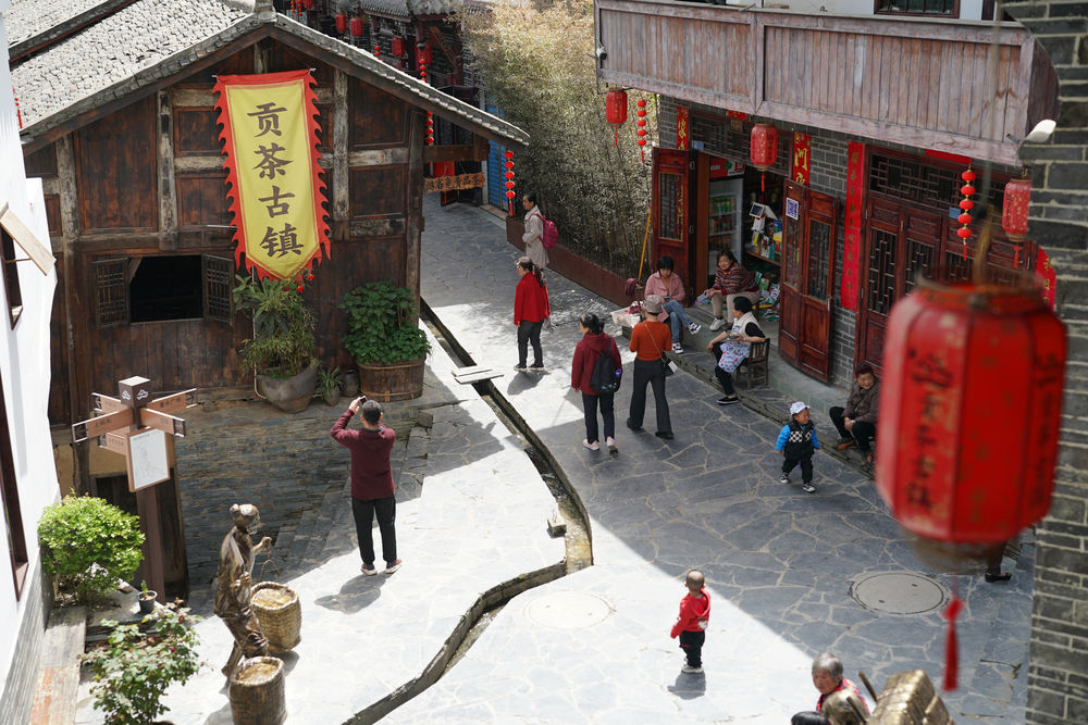 陜西安康:茶旅融合促