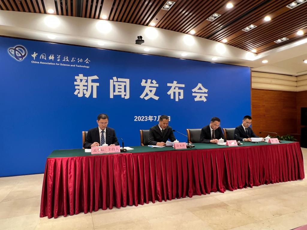 機器人產業前沿成果和