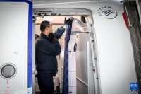 空中警察:默默守護(hù),