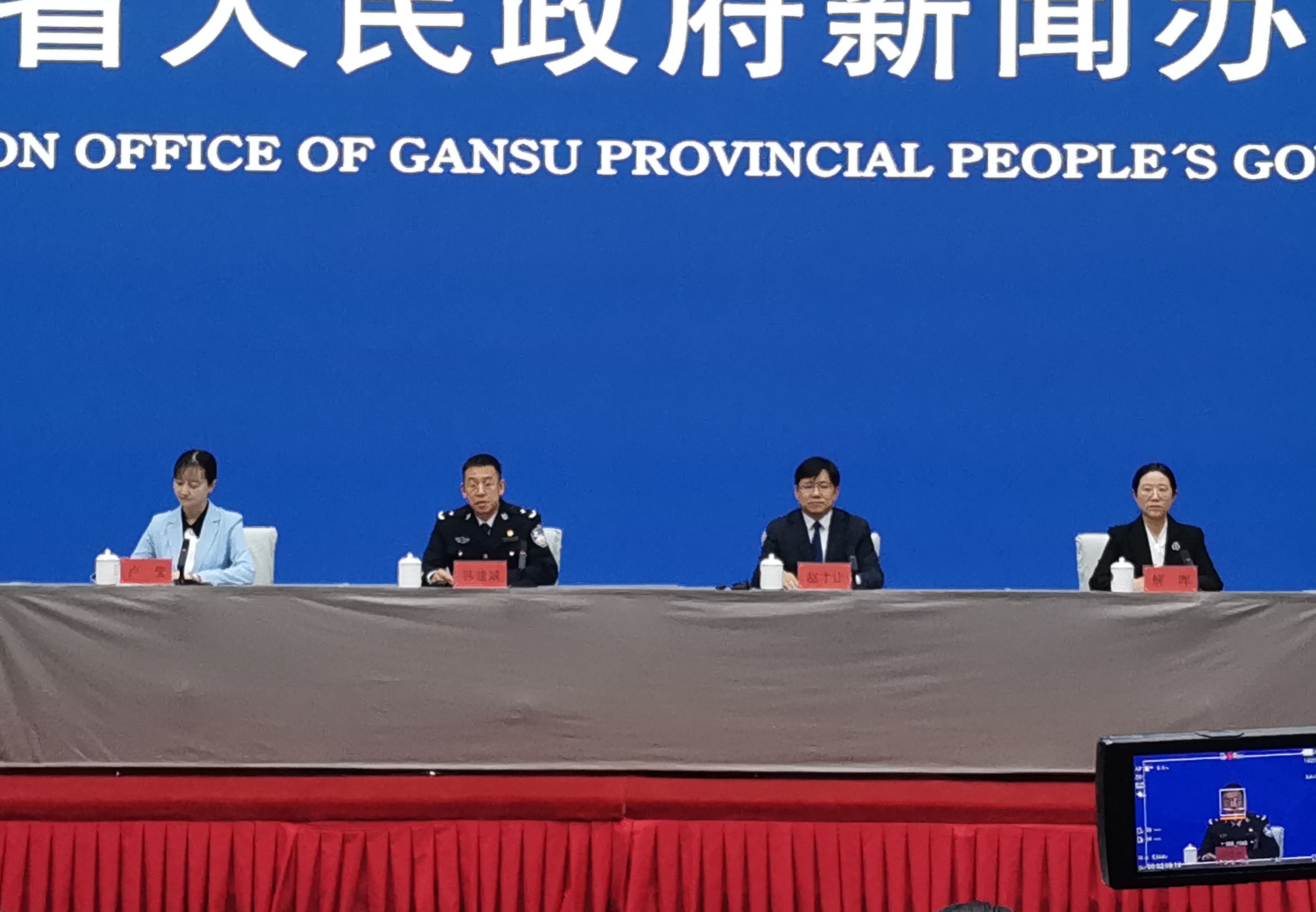 甘肅省第七屆“我最喜