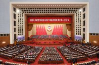 從2024年中國兩會看高質