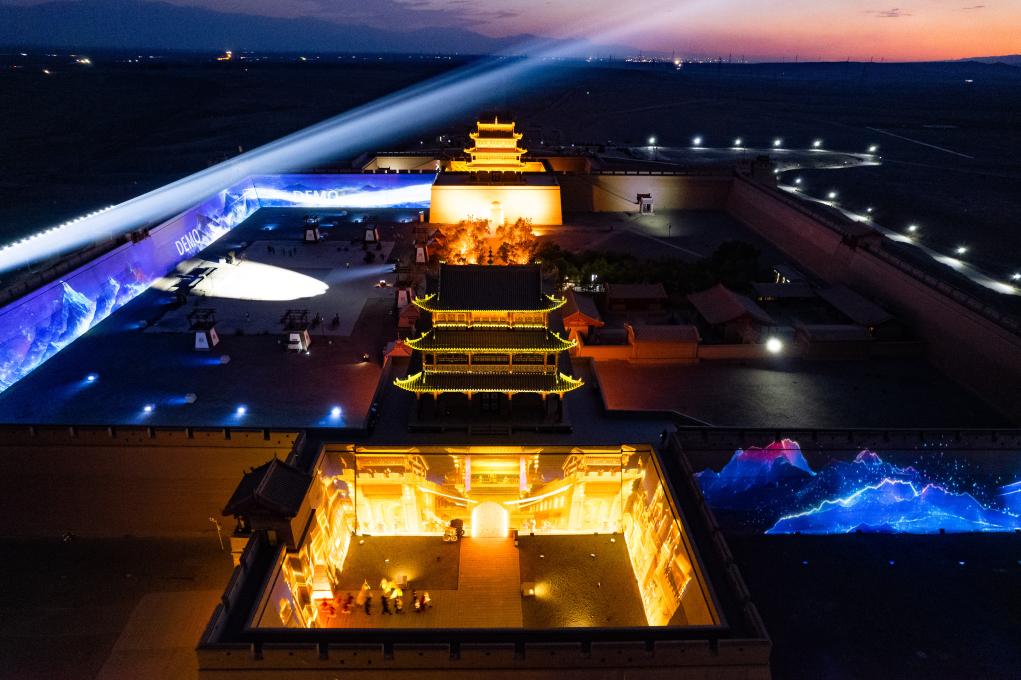 開城入夢,來嘉峪關體