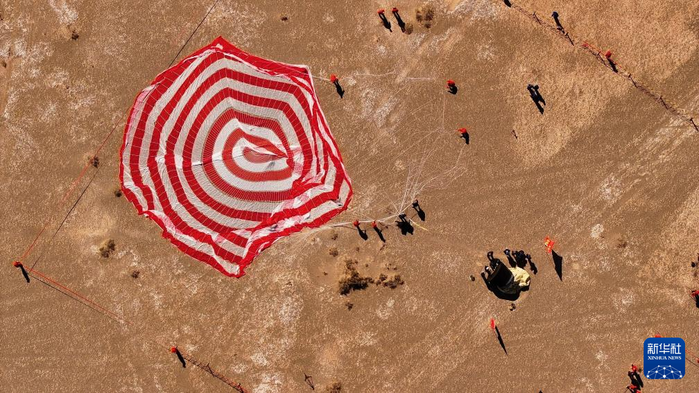 我國成功回收首顆可重