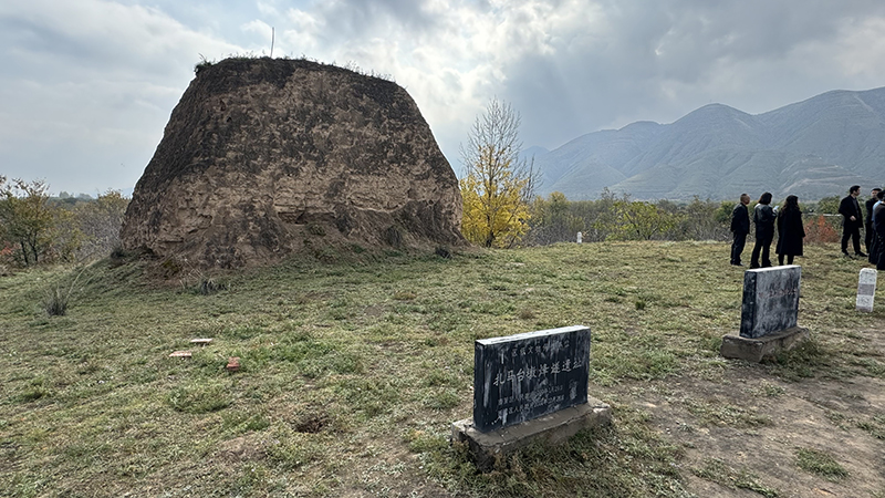 《皋蘭通史》實地考察