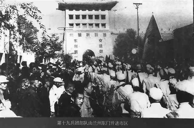 發生在皋蘭的戰略大決戰