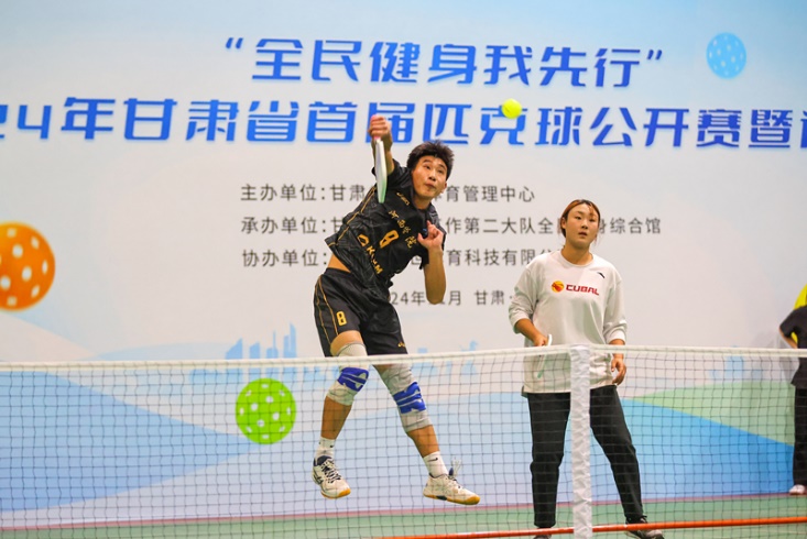 為全民健身注入新活力