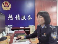 警營“她”力量巾幗綻芳華