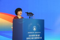 2025甘肅(第九屆）絲綢