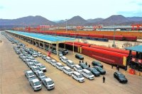 甘肅（武威）國際陸港