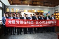 “鳳林鳴酢”口服液食