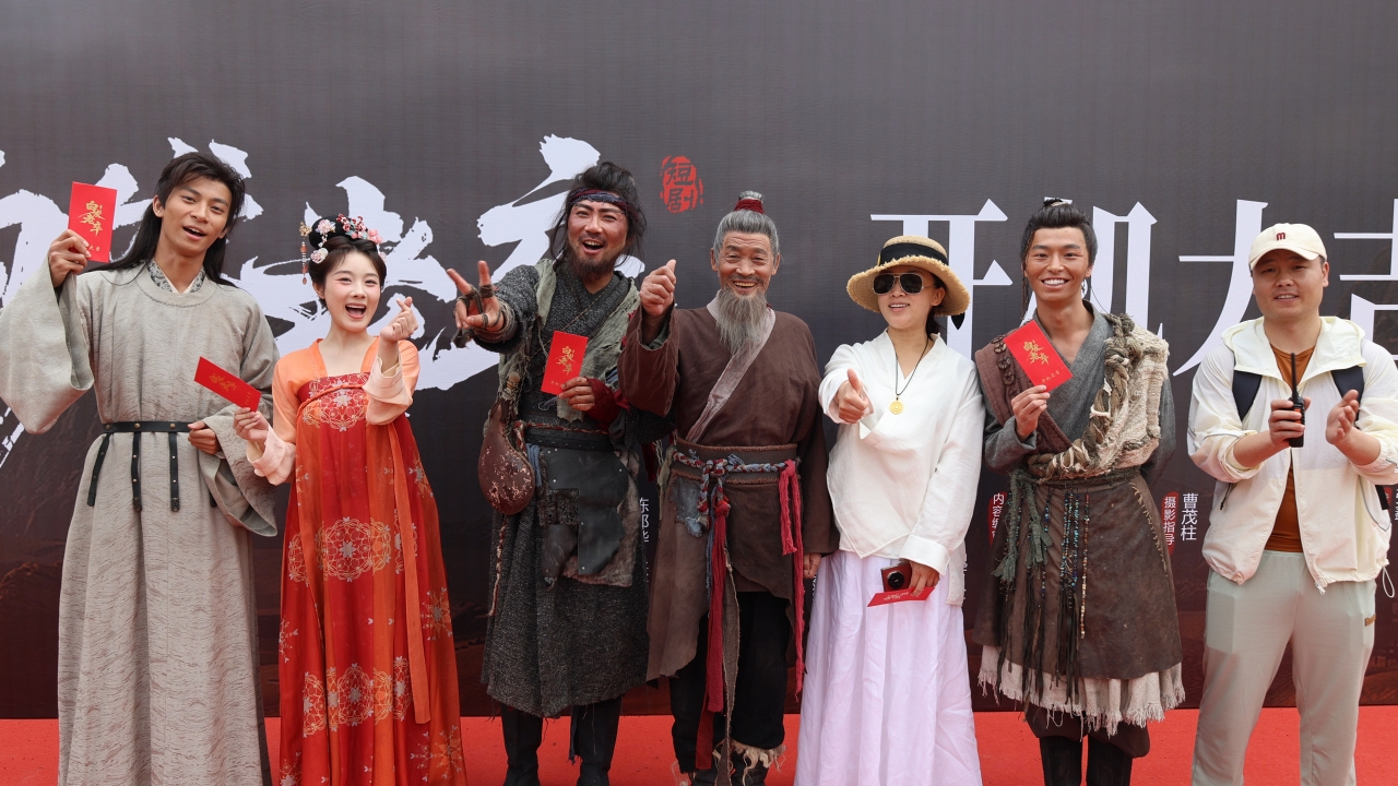 網絡短劇《白發老卒》開機儀式蘭州水墨丹霞景區舉行