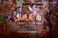 2025年新版中國經典舞劇